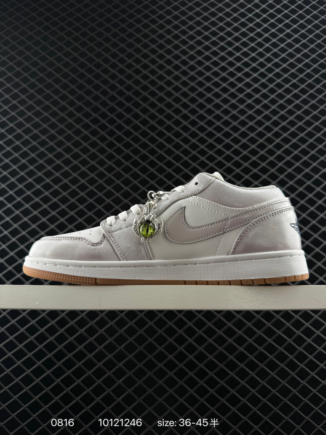 Nike Jordan Air Jordan